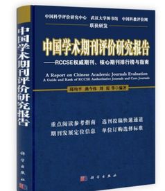 樂扣老師與他的技術世界 區(qū)塊鏈、量子計算與原創(chuàng)分享